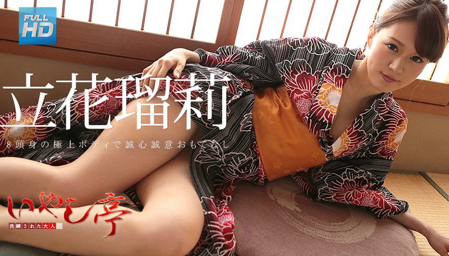 230ORECO-518 小野寺先生